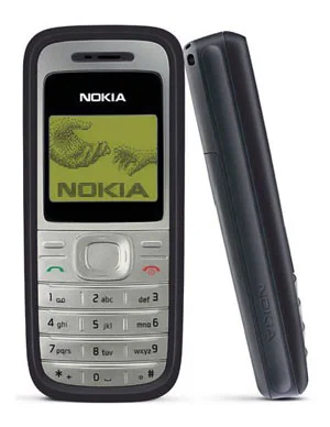 Nokia 1200 Price in Bangladesh