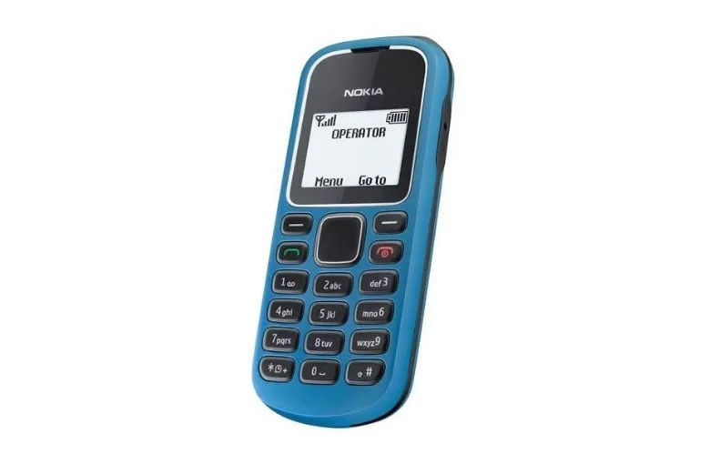 Nokia 1280 Price in Bangladesh