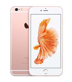 iPhone 6S Plus Price in Bangladesh