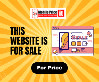 MobilePriceIT.com For Sale